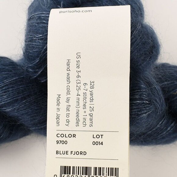 Purl Soho Tussock Yarn 2 Skeins Super Fine Kid Mohair Silk Blend Blue Fjord - Picture 4 of 4